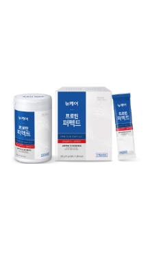 프로틴퍼펙트 지함, 용기